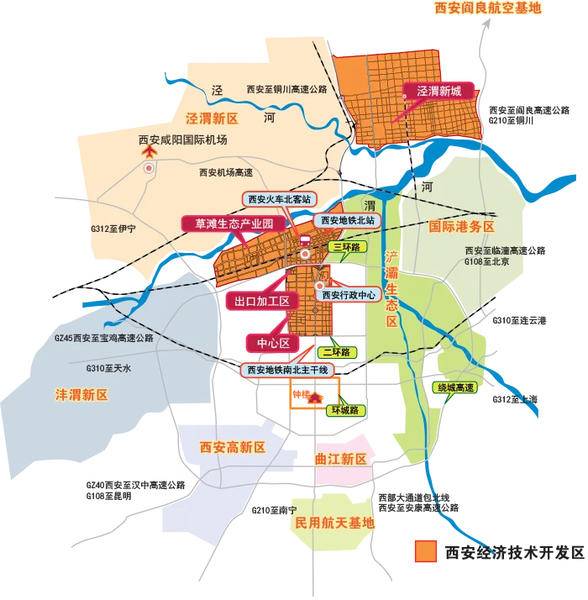 陕西新增4个省级经开区 总数达29个 分布情况→Kaiyun 开云(图3)