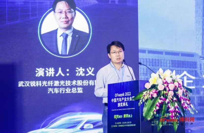 新能源行业什么是新能源行业？的最新报道Kaiyun 开云体育(图3)