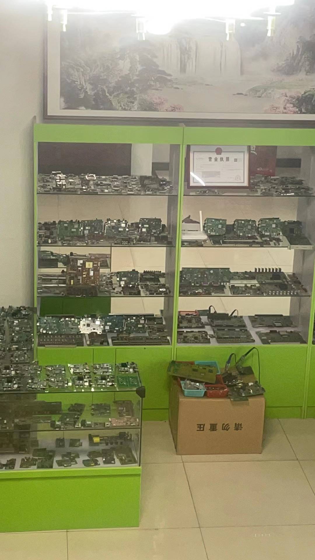 开云体育 Kaiyun.com 官网入口湖北安晟再生资源科技发展有限公司电子元件二次利用得到群众认可(图1)