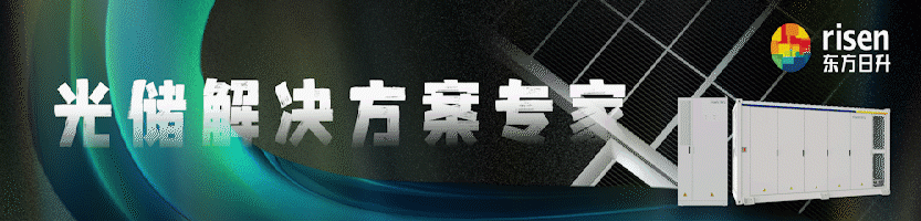 开云体育 开云平台国家能源集团：可再生能源装机突破1亿千瓦！(图1)