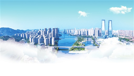 湖南湘江新区：奋楫开云体育 开云平台争先打造“强省会”核心引擎(图1)