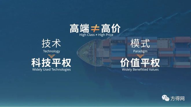 开云 开云体育平台远程定义新能源重卡标准能否引领中国品牌换道超车？(图3)