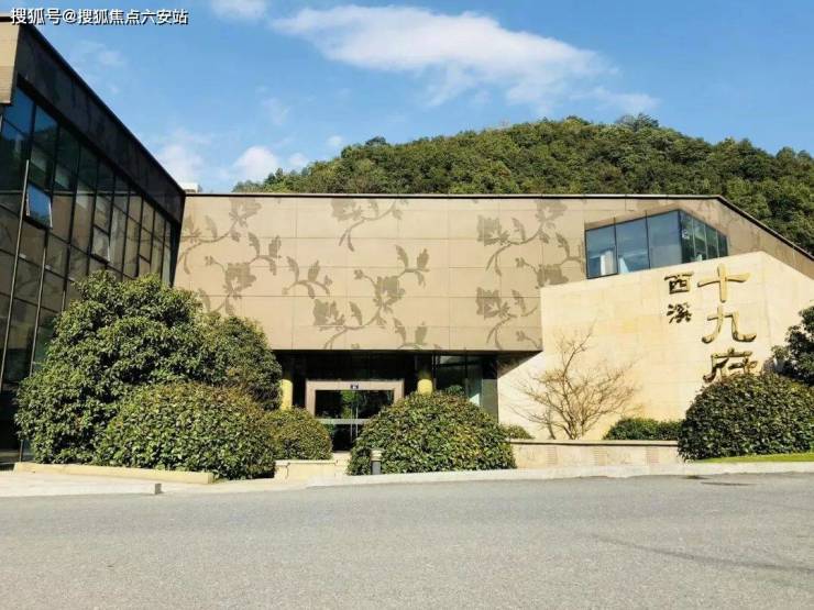 西湖区西溪十九府大平层)首页网站丨西溪十九府详情地址户型销售价格开云体育 开云平台(图1)