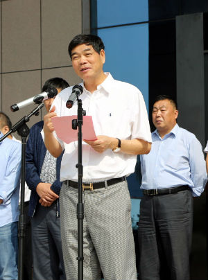 再生资源富氧熔池熔炼技术创新中心“花落”河南金利金铅(图1)