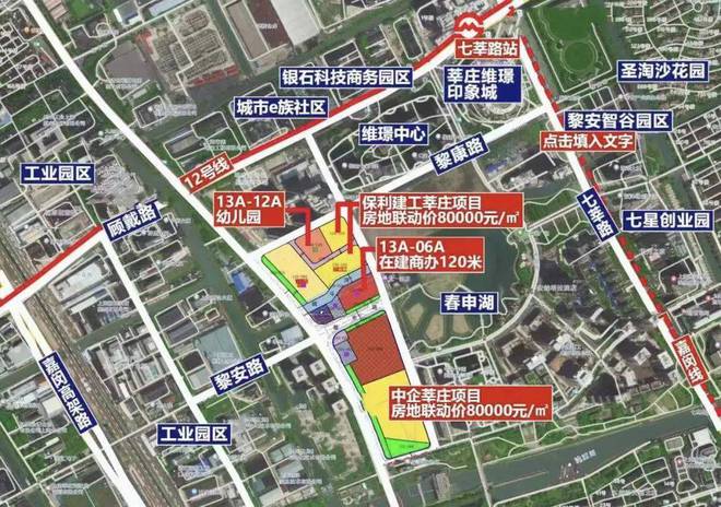 开云体育 开云官网一文读懂上闵行中企云启春申优缺点!分析一下云启春申值得买吗(图4)
