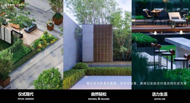开云体育 开云官网一文读懂上闵行中企云启春申优缺点!分析一下云启春申值得买吗(图6)