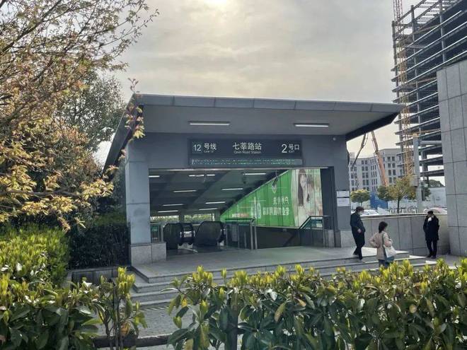 开云体育 开云官网一文读懂上闵行中企云启春申优缺点!分析一下云启春申值得买吗(图16)