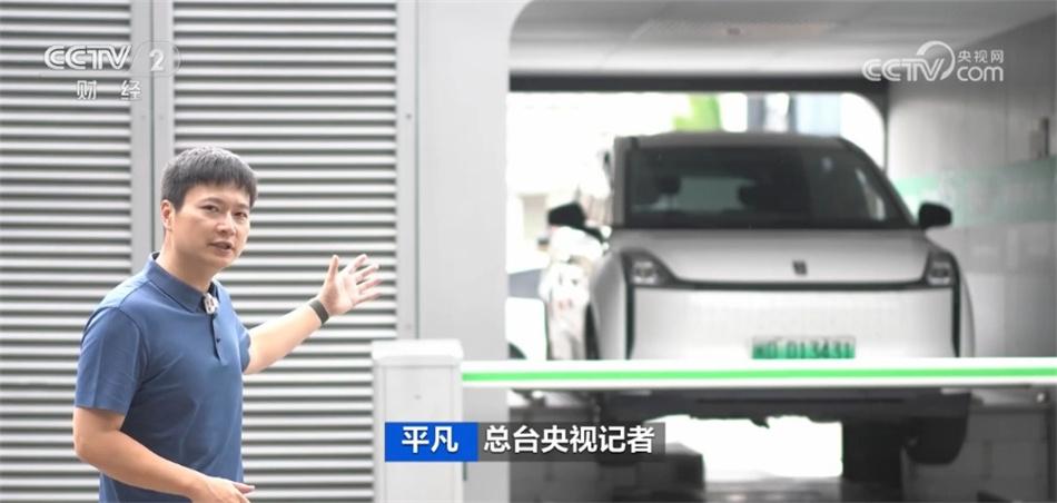 开云 开云体育平台多举措激发新能源领域新活力 形成绿色可持续增长新动能(图2)