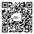 中国新能源车企销量再创新高 专家建言怎么“进”？如何开云体育 开云平台“立”？(图1)
