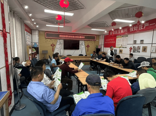 开云体育 Kaiyun.com 官网入口研讨学习 部署推进｜劲松街道召开再生资源回收管理工作推进会(图3)