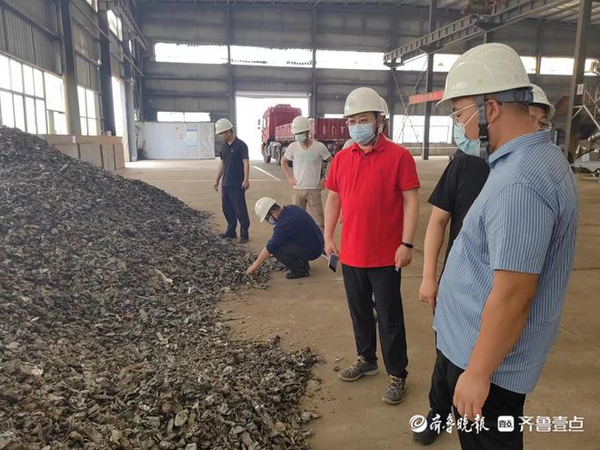全国首开云体育 开云平台次再生钢铁原料期货模拟交割在日照进行(图2)