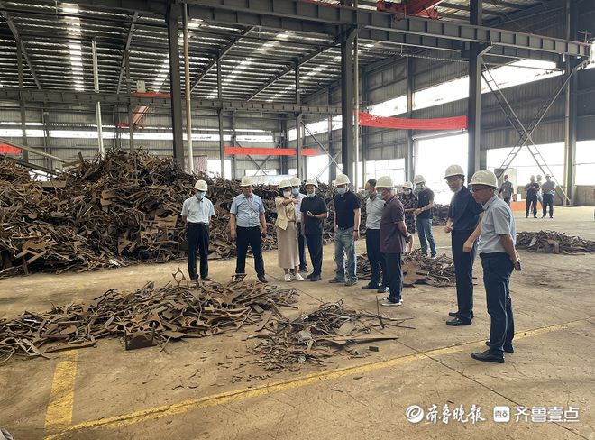 全国首开云体育 开云平台次再生钢铁原料期货模拟交割在日照进行(图1)