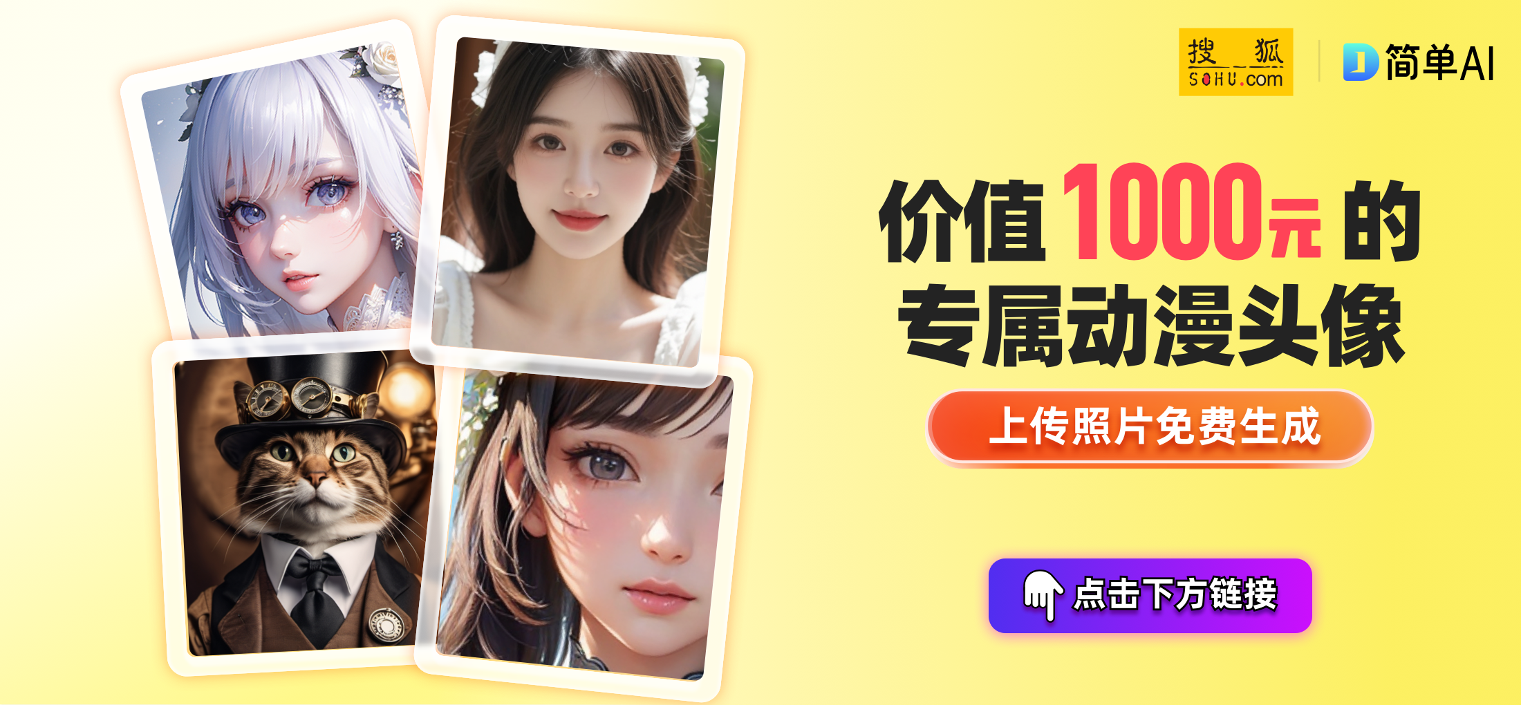 2022年新能源汽开云体育 Kaiyun.com 官网入口车排名十强！特斯拉、比亚迪领衔实力不容小觑(图1)