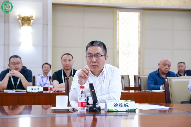 开云APP 开云官网入口供销合作社再生资源回收利用体系高质量发展工作交流会在银川成功召开(图3)