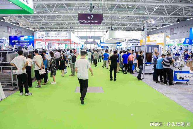 Kaiyun 开云体育2024上海城市垃圾分类、市容环卫及固废可再生资源展览会(图1)