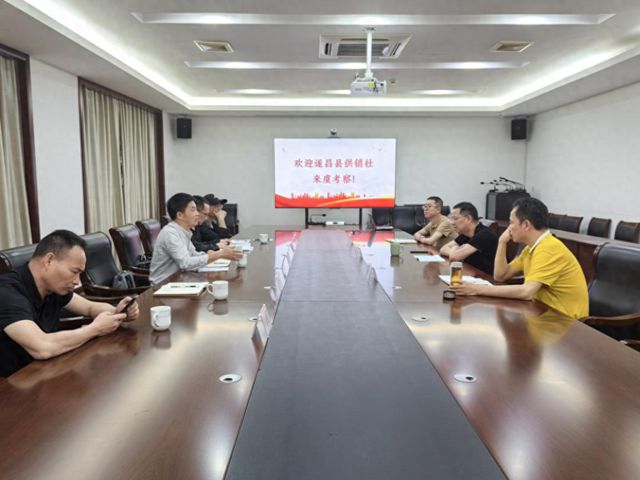 Kaiyun 开云体育遂昌县供销社赴上虞区考察学习(图1)