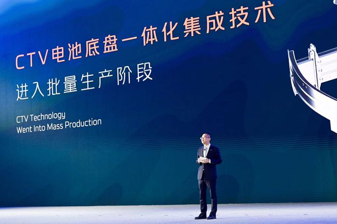280万目标8款新能源产品2024长安汽车迈入转型跃迁关开云体育 Kaiyun.com 官网入口键年(图2)