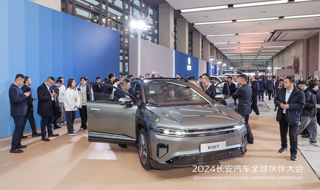280万目标8款新能源产品2024长安汽车迈入转型跃迁关开云体育 Kaiyun.com 官网入口键年(图12)