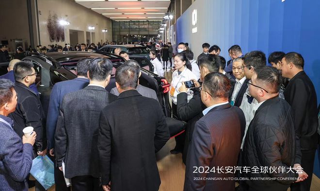 280万目标8款新能源产品2024长安汽车迈入转型跃迁关开云体育 Kaiyun.com 官网入口键年(图10)