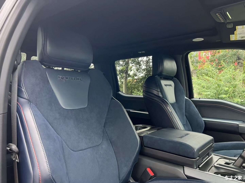 天津恒泰汽车福特F-150加版价格优惠1开云 开云体育平台1万(图4)