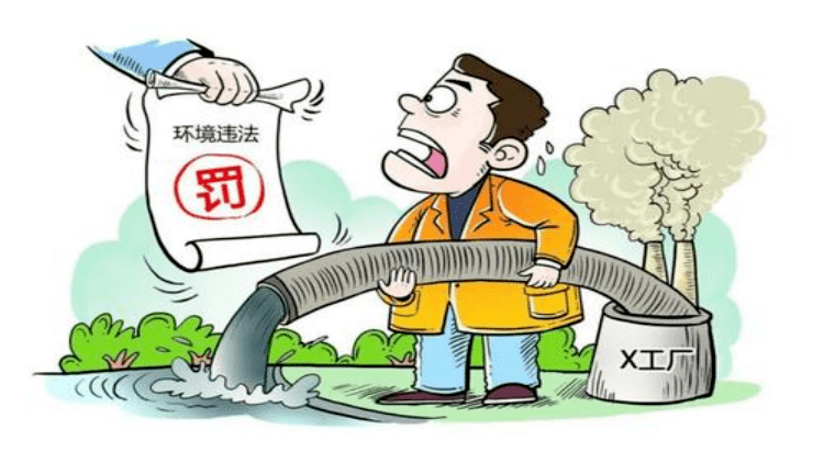 开云体育 Kaiyun.com 官网入口2021年十大盘点：破防了！中国再生资源行业十大新闻和政策(图1)