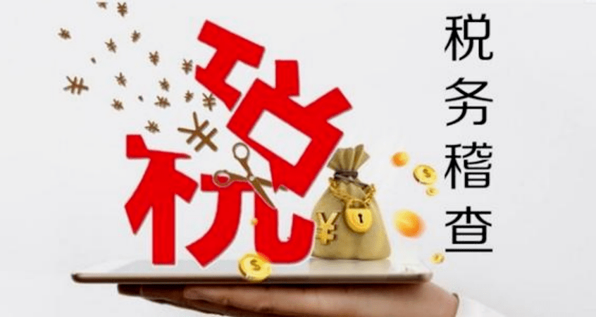 开云体育 Kaiyun.com 官网入口2021年十大盘点：破防了！中国再生资源行业十大新闻和政策(图4)