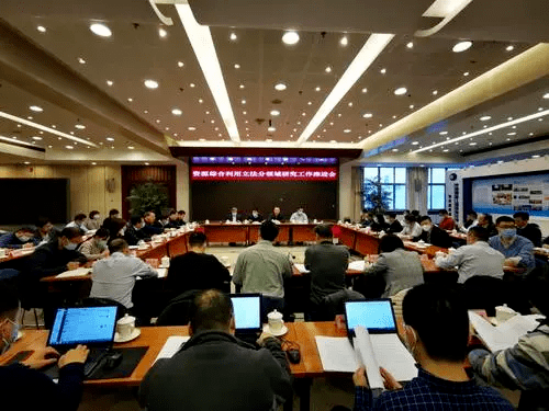 开云体育 Kaiyun.com 官网入口2021年十大盘点：破防了！中国再生资源行业十大新闻和政策(图8)