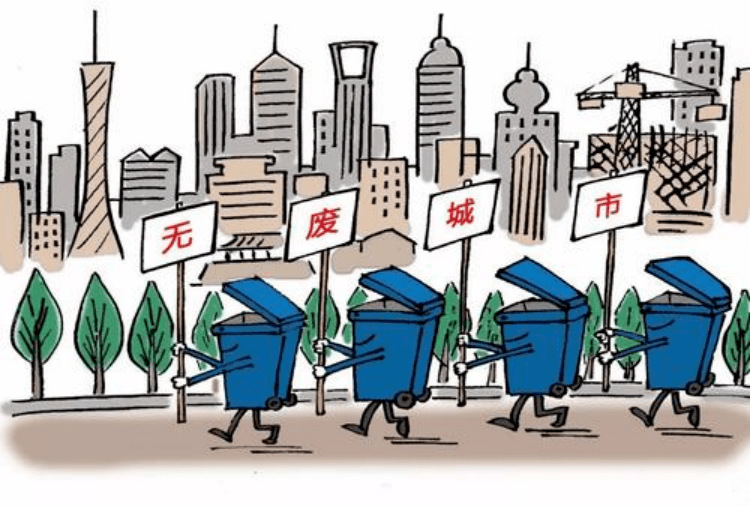 开云体育 Kaiyun.com 官网入口2021年十大盘点：破防了！中国再生资源行业十大新闻和政策(图18)
