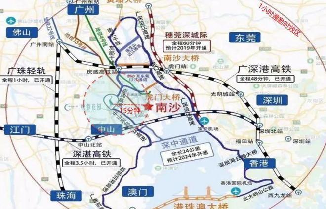 【官网】中山雅居乐迪茵湖小镇开云体育 开云官网欢迎您楼盘详情地址户型价格(图4)