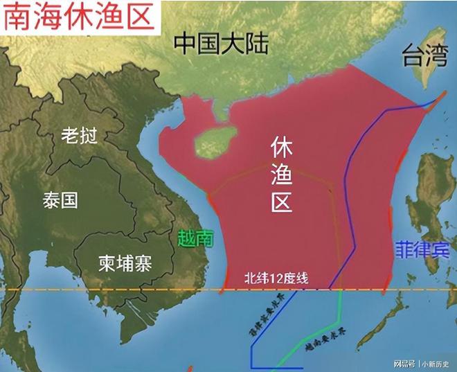 开云体育 Kaiyun.com 官网入口中方宣布在南海实施4个月禁令并授权海警扣船后菲叫嚣不遵守(图1)