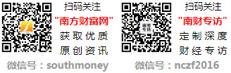开云体育 Kaiyun.com 官网入口新能源股票龙头股排名前十 新能源股票龙头一览表(图1)